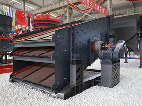 时产70-120吨锆英砂打沙机械